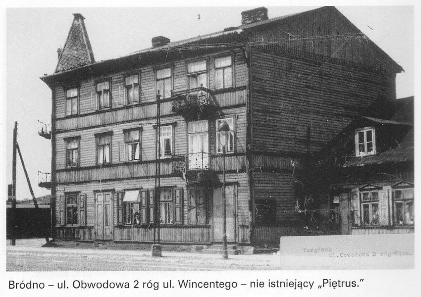 ul. Obwodowa i Wincentego Bródno