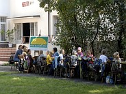 lato w mieście 2008'